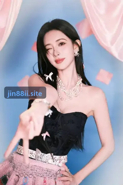 Hồ sơ iOS trong bản cài JIN88 ứng dụng chính thức